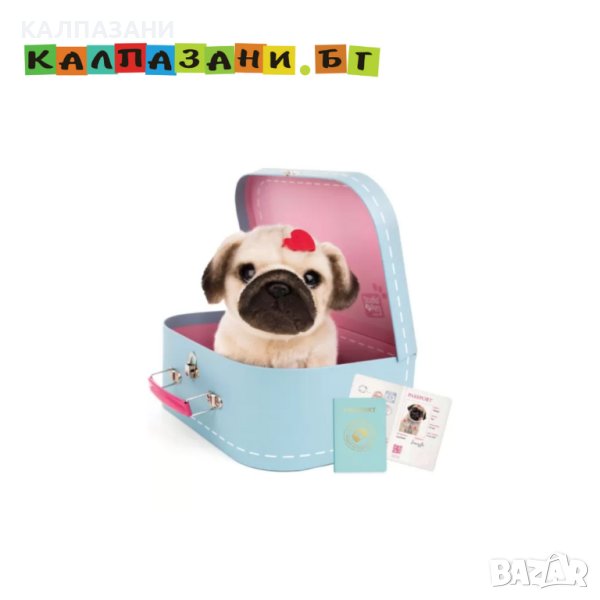 STUDO PETS Плюшено куче Мопс с куфарче и паспорт, Снугъл 23см 6203, снимка 1