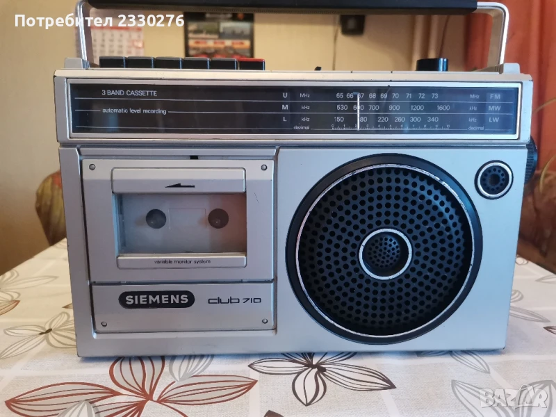 SIEMENS CLUB 710 , снимка 1