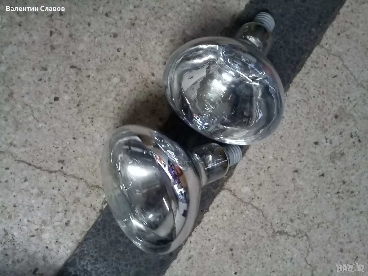 Кварцови лампи 250 вата, снимка 1