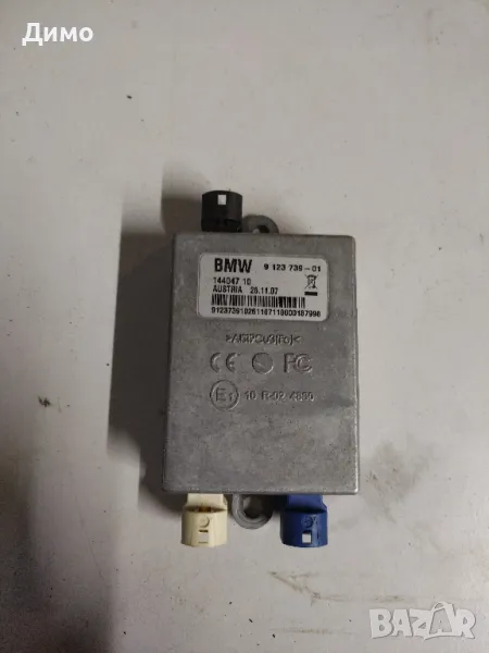 модул антена бмв е60 е61 bmw e60 e61, снимка 1