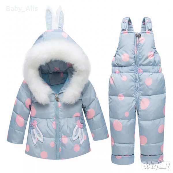 Ново!Яке и Гащеризон с гъши пух , снимка 1