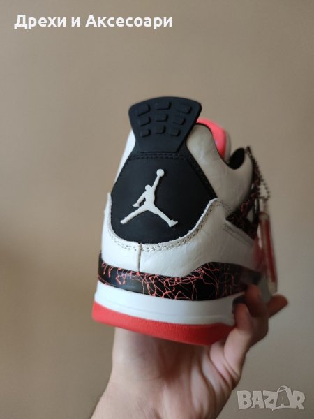 air jordan 4 lava