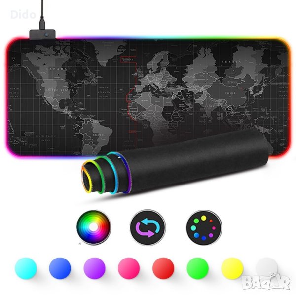 Светеща подложка за лаптоп RGB-1 – Карта на света
80×30 см
Тегло0,200 кг

SKU: TS5782

, снимка 1