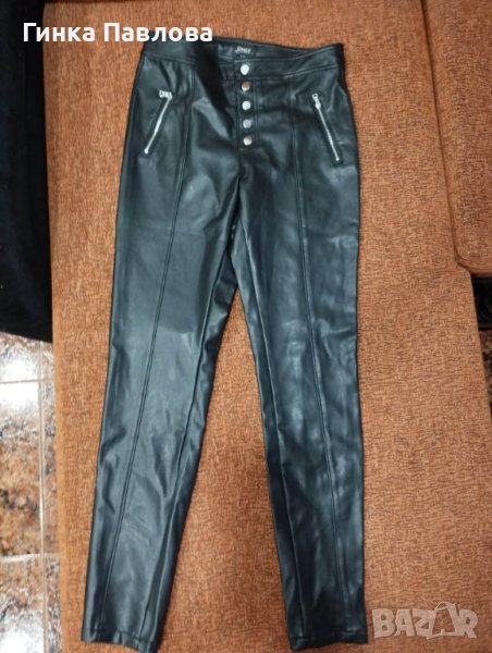 Кожен дамски панталон Onli, снимка 1