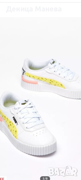 Детски обувки Puma Спондж Боб , снимка 1