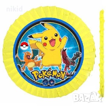 Покемон Пикачу Pokemon голяма готова пинята + пръчка подарък за парти рожден ден, снимка 1