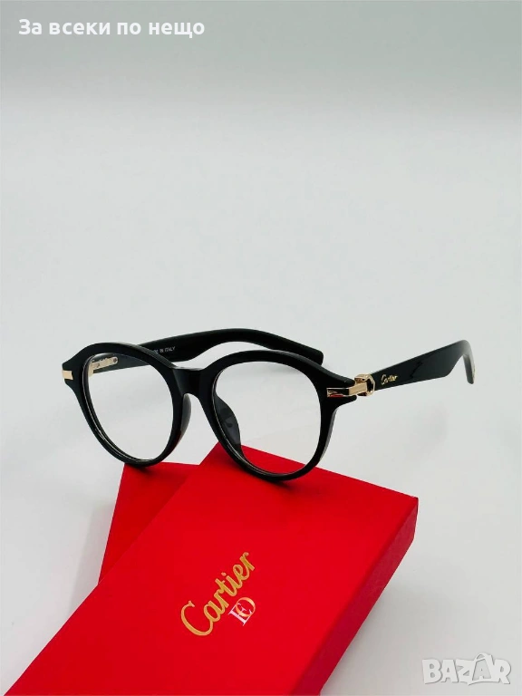Cartier Очила😎С ПОДАРЪК🎁Кутия И Калъф - Налични Различни Цветове Код SK714, снимка 1
