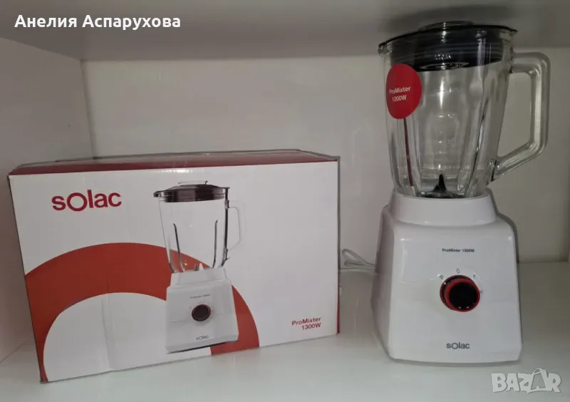 Блендер с чаша Solac BV5729 1300 W 1,5 L, снимка 1