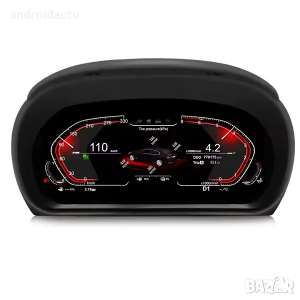 Дигитален километраж BMW 3 series ,E90/ E91/ E92 E93, 11" LINUX SYSTEM, снимка 1