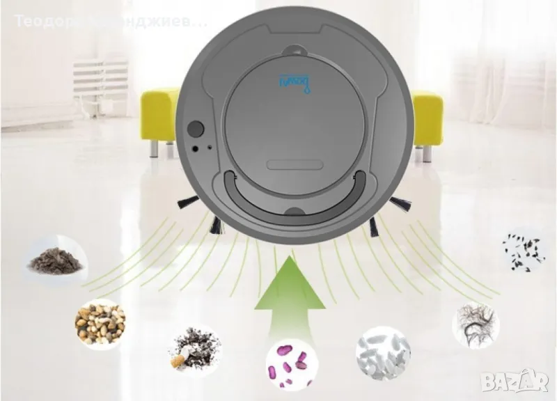 Прахосмукачка робот BowAI 3 в 1, снимка 1