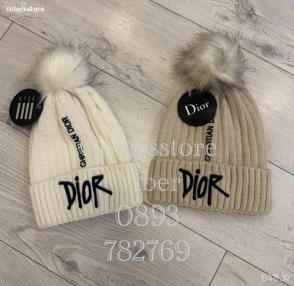 Зимна шапка Dior/IM0041, снимка 1