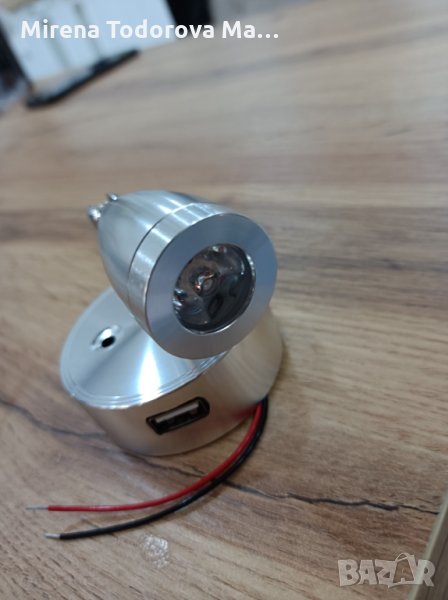 Usb лампа, снимка 1