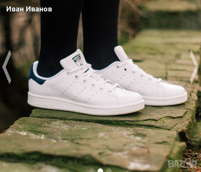 кецове  adidas STAN SMITH  X RITA ORA  номер 39,5 , снимка 1