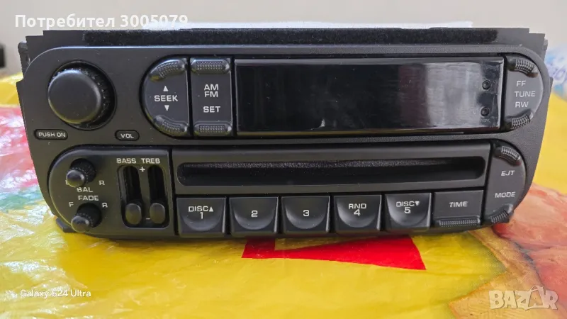  СD 1 LASER PRODUCT, снимка 1