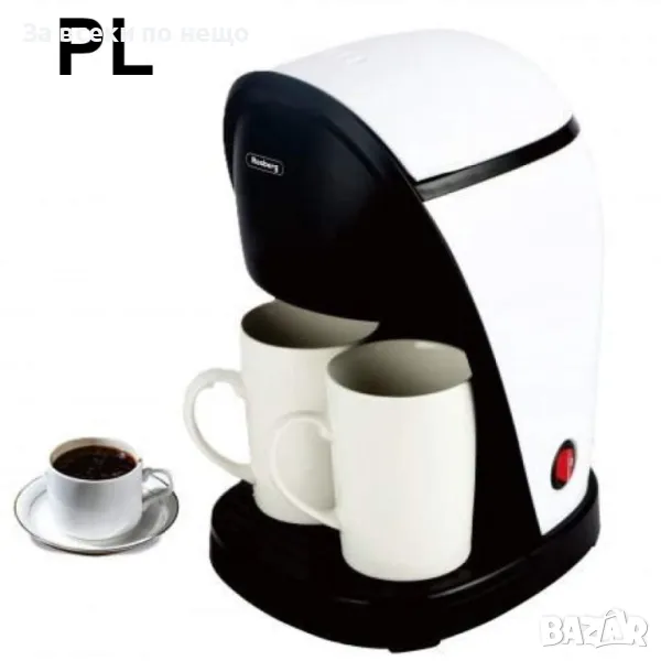 Кафеварка 450W 250лмл. с две чаши, бяла/черна , снимка 1