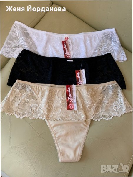 Прашки, снимка 1