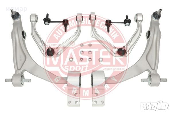 Носачи /комплект/за Алфа 159 , снимка 1
