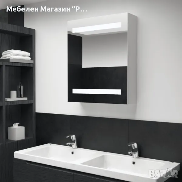 LED шкаф с огледало за баня, 50x14x60 см Цвят: Бяло и сребристо Материал: МДФ с меламиново покритие, снимка 1