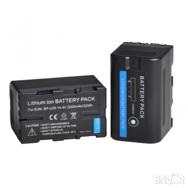 Батерия за Sony BP-U30, BP U30, BPU30, SONY, BP-U60, BP U60, BP U90, BP-U90, PMW-100 PMW-150 PMW-160, снимка 1