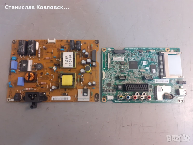 LG 32LB5610 на части, снимка 1