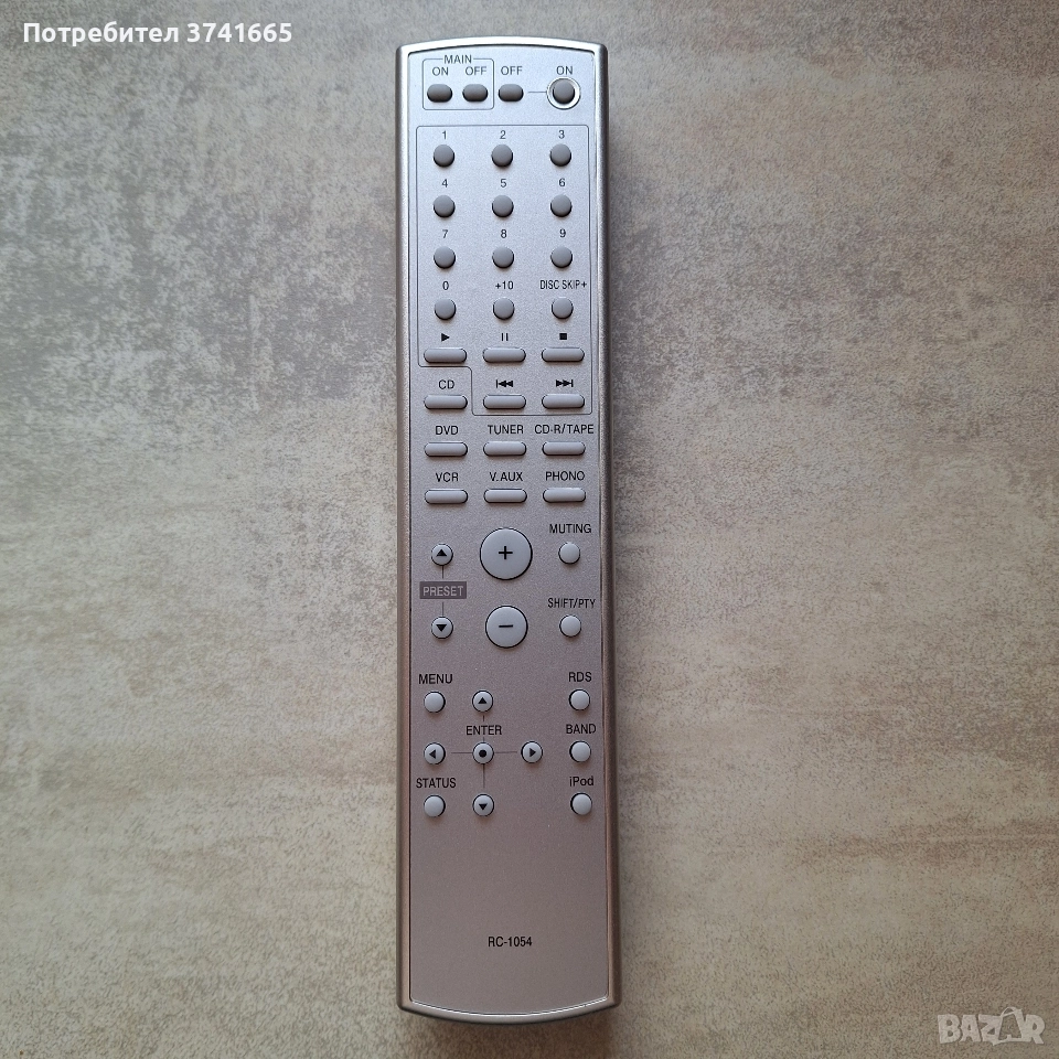 Дистанционно за AV ресивър DENON RC-1054 , снимка 1