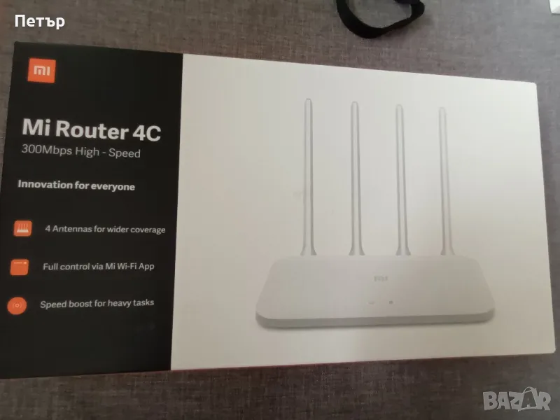 Рутер Xiomi mi router 4c, снимка 1