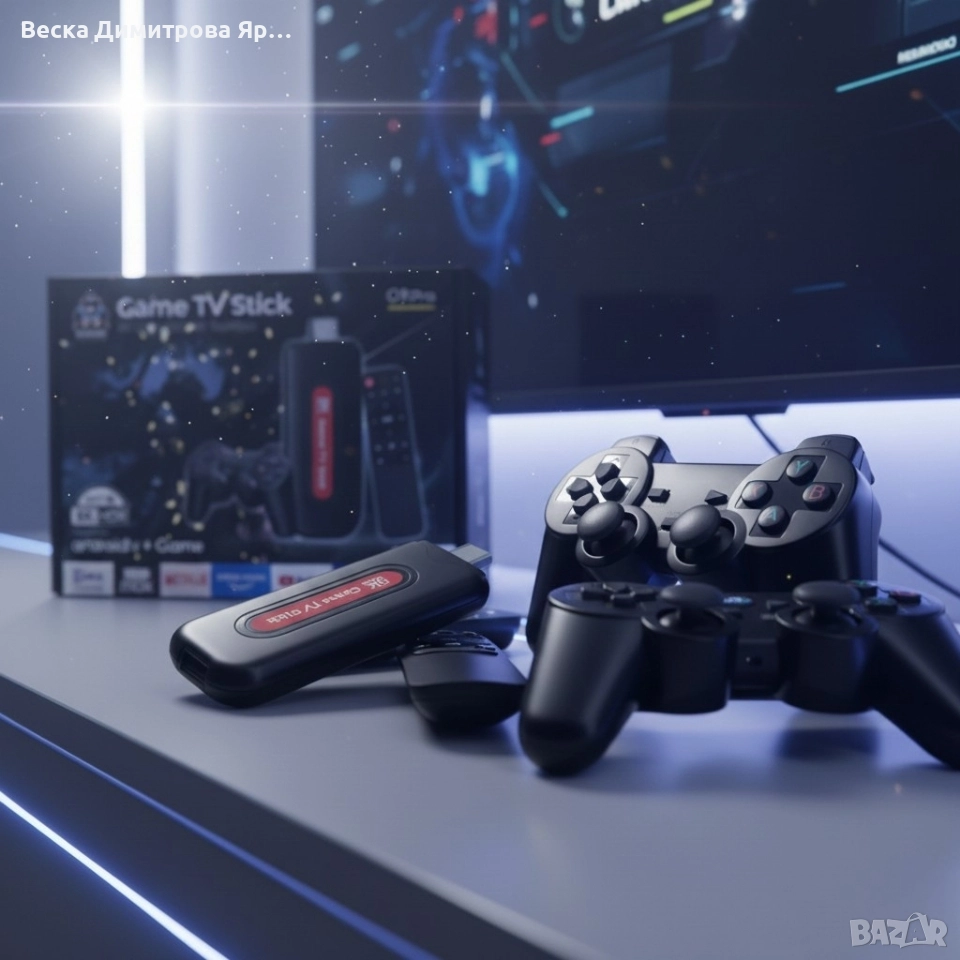 Q9Pro Game TV Stick – Вашият Портал към 49,000+ Игри и 4K Ultra HD Забавление, снимка 1