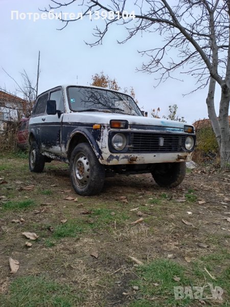 Лада Нива 1.6 в Автомобили и джипове в гр. Гоце Делчев - ID43289369 ...