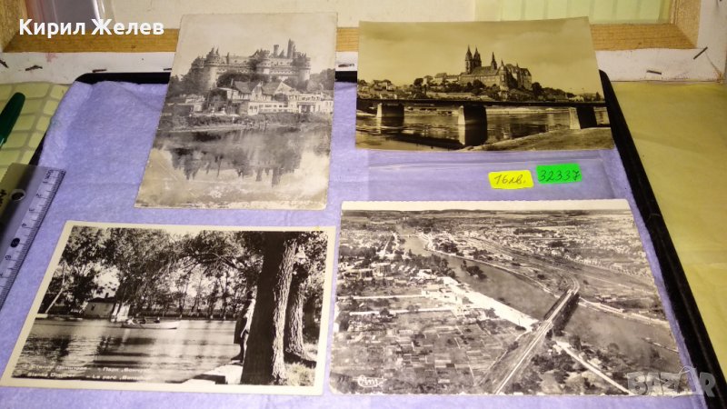 ЛОТ 4 СТАРИ ПОЩЕНСКИ КАРТИЧКИ СТАНКЕ ДИМИТРОВ Парк БОНЧУК ФРАНЦИЯ и ГЕРМАНИЯ МАЙСЕН ЗАМЪЦИ 32337, снимка 1