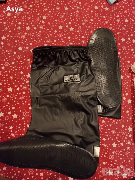 водоустойчиви покривала за обувки, снимка 1