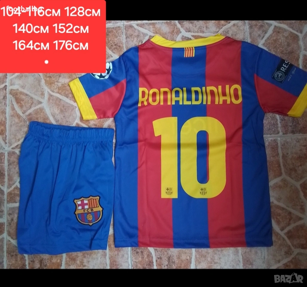 RONALDINHO NEYMAR JR MESSI PUYOL XAVI ❤️⚽️ РЕТРО екипи , снимка 1