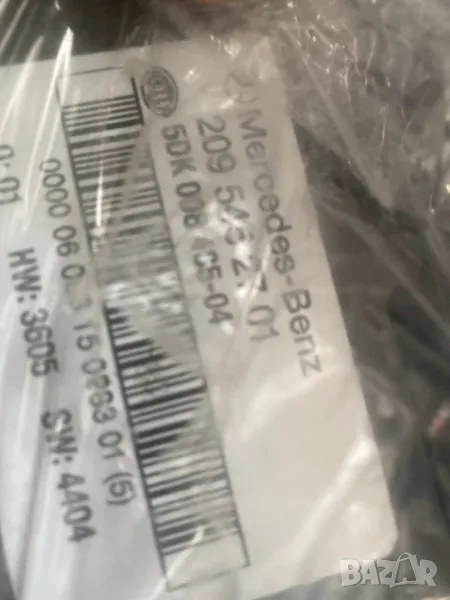 209 545 27 01 преден сам модул w203 5DK 008 485-04 , снимка 1