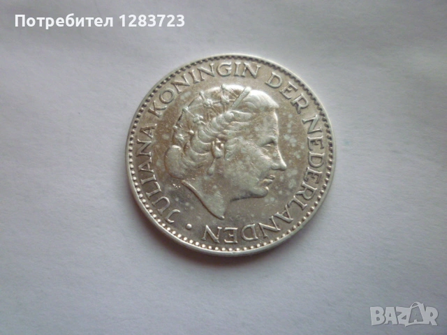 сребърна монета 1 гулден 1956 година, снимка 1