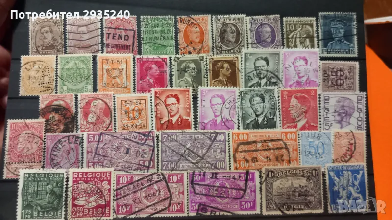 Марки Белгия - стари, снимка 1