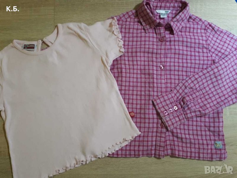 Сет за момиче р-р 134/140, снимка 1