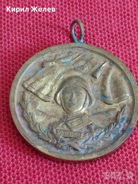 Медал от соца  10г. БЕЗУПРЕЧНА СЛУЖБА НРБ 28258, снимка 1