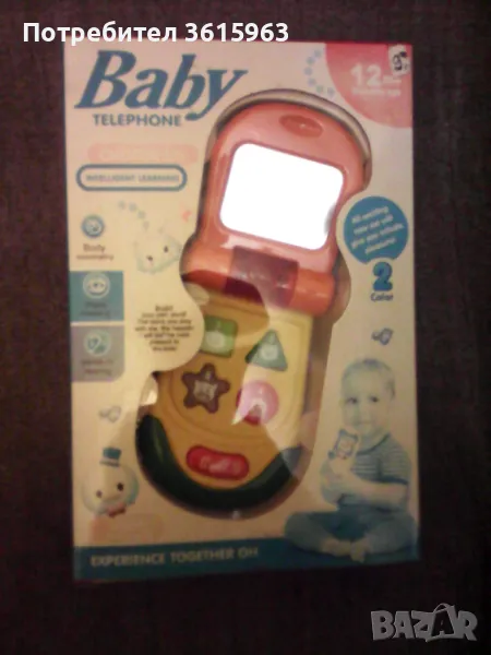 Бебешки телефон, снимка 1