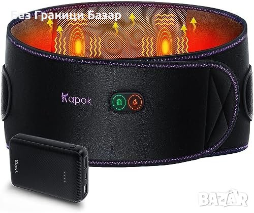 Нов Отопляем Масажен Колан - Терапия за Болка в Гърба, 3 Режима, снимка 1