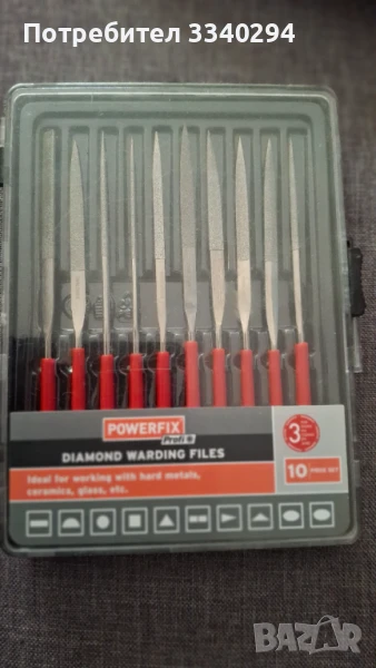 Диамантени пили 10 бр. к-т Powerfix, снимка 1