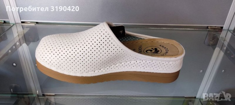 Дамски модел, снимка 1