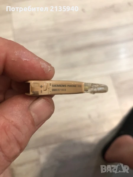 Siemens phoenix 113, снимка 1