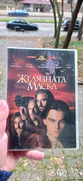 Желязната маска с Леонардо ДиКаприо DVD , снимка 1