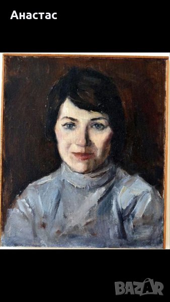 Портрет рисуван от Димитър Арнаудов, снимка 1