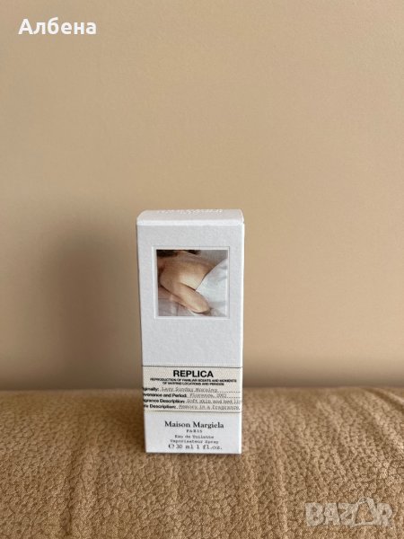 Парфюм Replica Maison Margiela Lazy Sunday Morning, снимка 1
