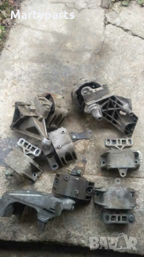 Тампон двигател Seat Toledo,Leon,Golf 4,Bora,Audi a3 Сеат Толедо Леон Голф 4 , снимка 1