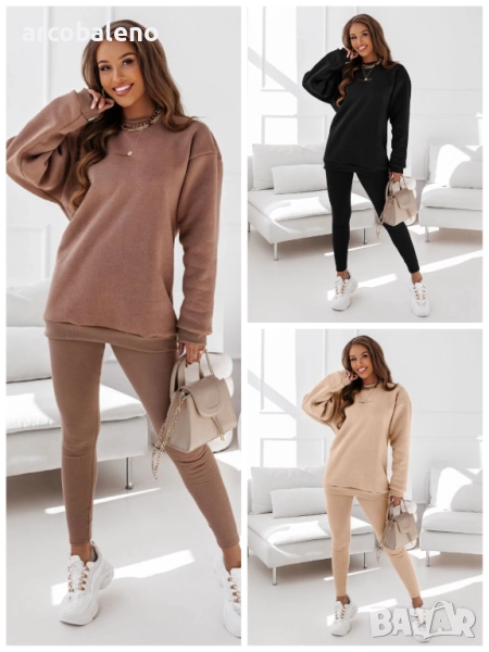 Дамски комплект суитшърт и клин с лого на Chrisa, 3цвята , снимка 1