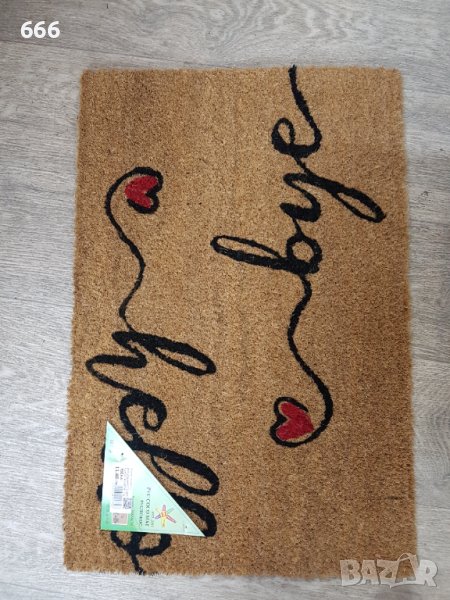 изтривалки, снимка 1