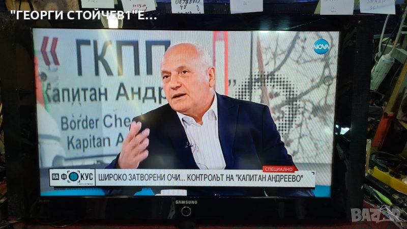 LE40A330J1 С ГАРАНЦИЯ 6м, снимка 1