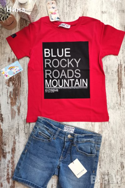 Тениска в червено Wanex , снимка 1