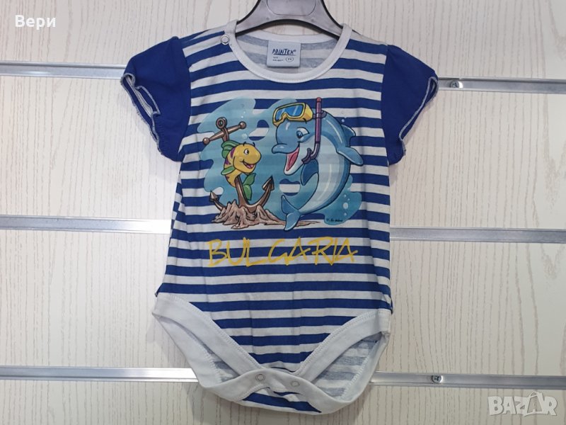 Ново бебешко моряшко боди с трансферен печат Делфинче, 6-9 месеца, снимка 1